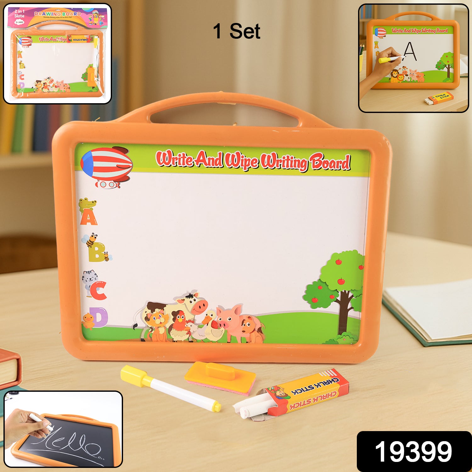2-in-1 Double-sided Write And Wipe Educational Drawing Board For Kids (1 Set) 2-in-1 Double-sided Write And Wipe Educational Drawing Board For Kids (1 Set)